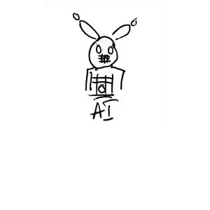 AI [RUFF] BY THE DNA FACTORY MRSS